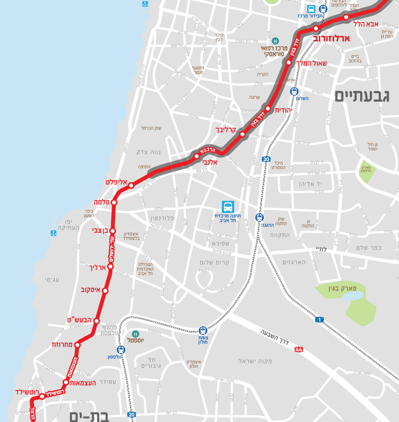 מטרו קו אדום