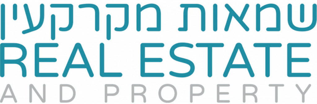 א.פז שמאות מקרקעין